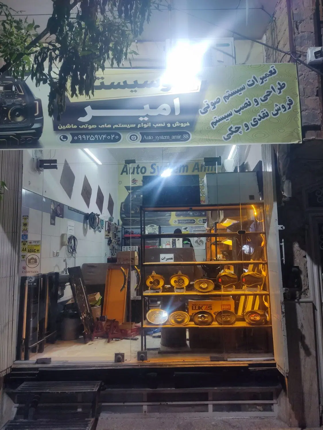 اجاره مغازه 15متری