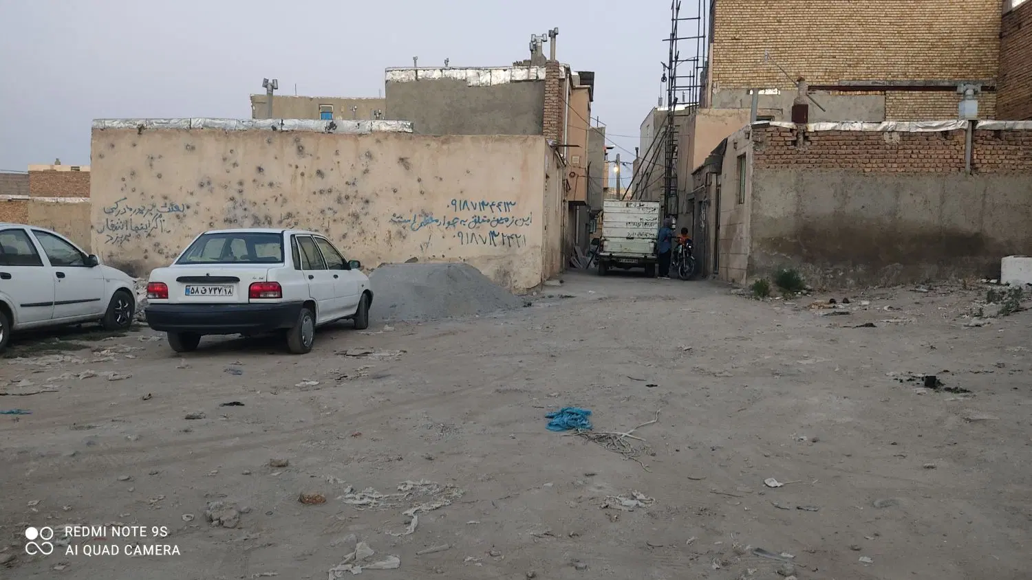 زمین در شاهپسند