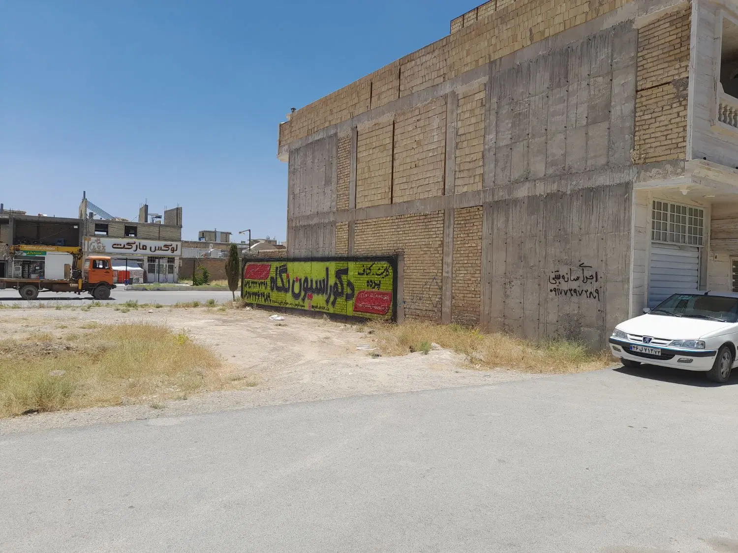 فروش زمین مسکونی