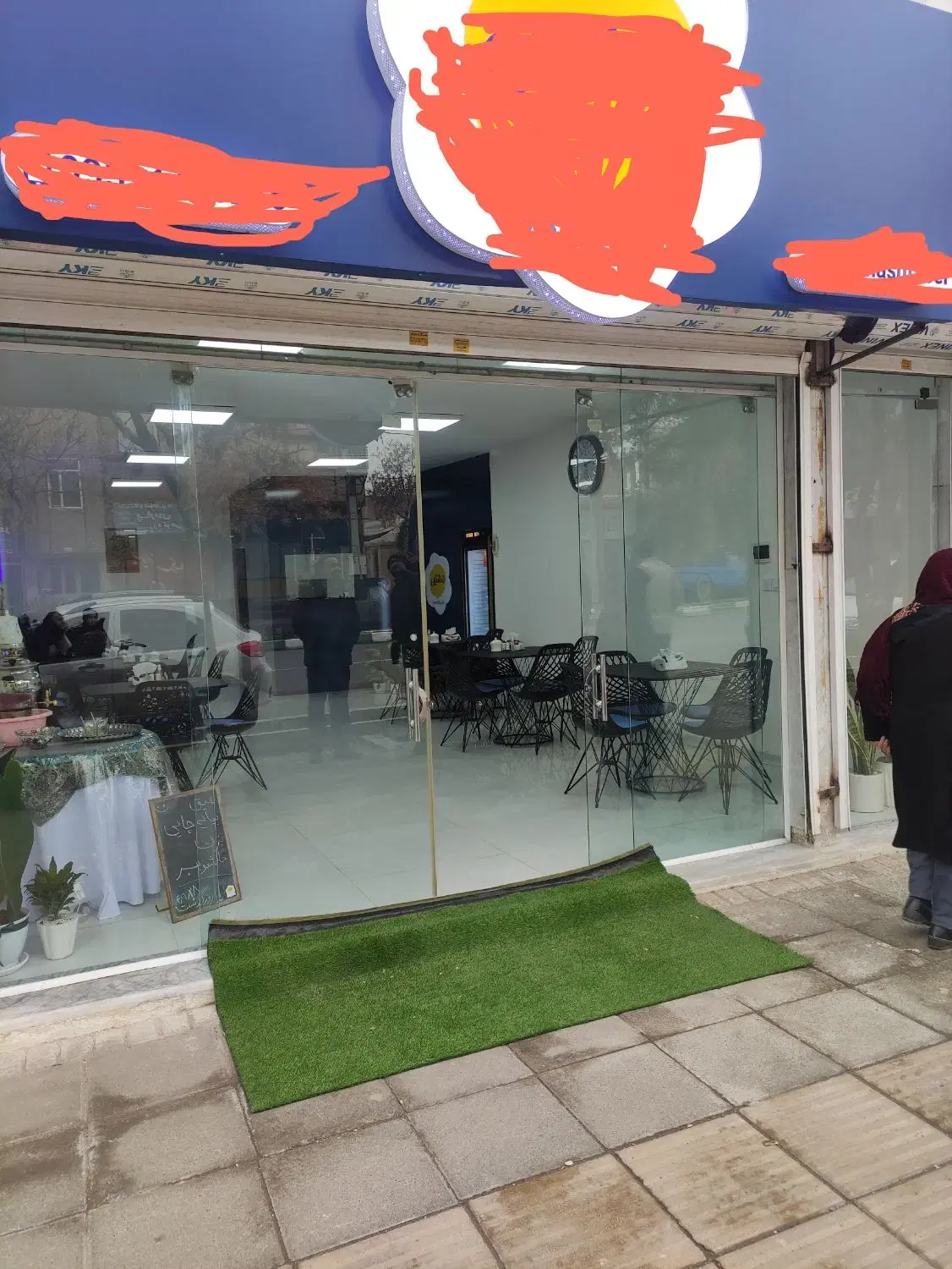 فروش مغازه