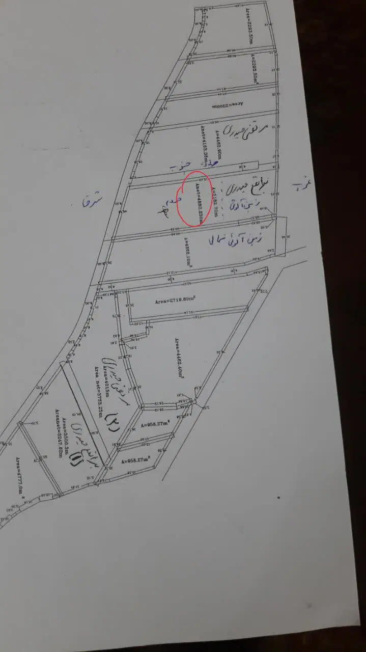 زمین ۵۰۰متری‌ فقط۱۵۰۰ پشت‌رویان