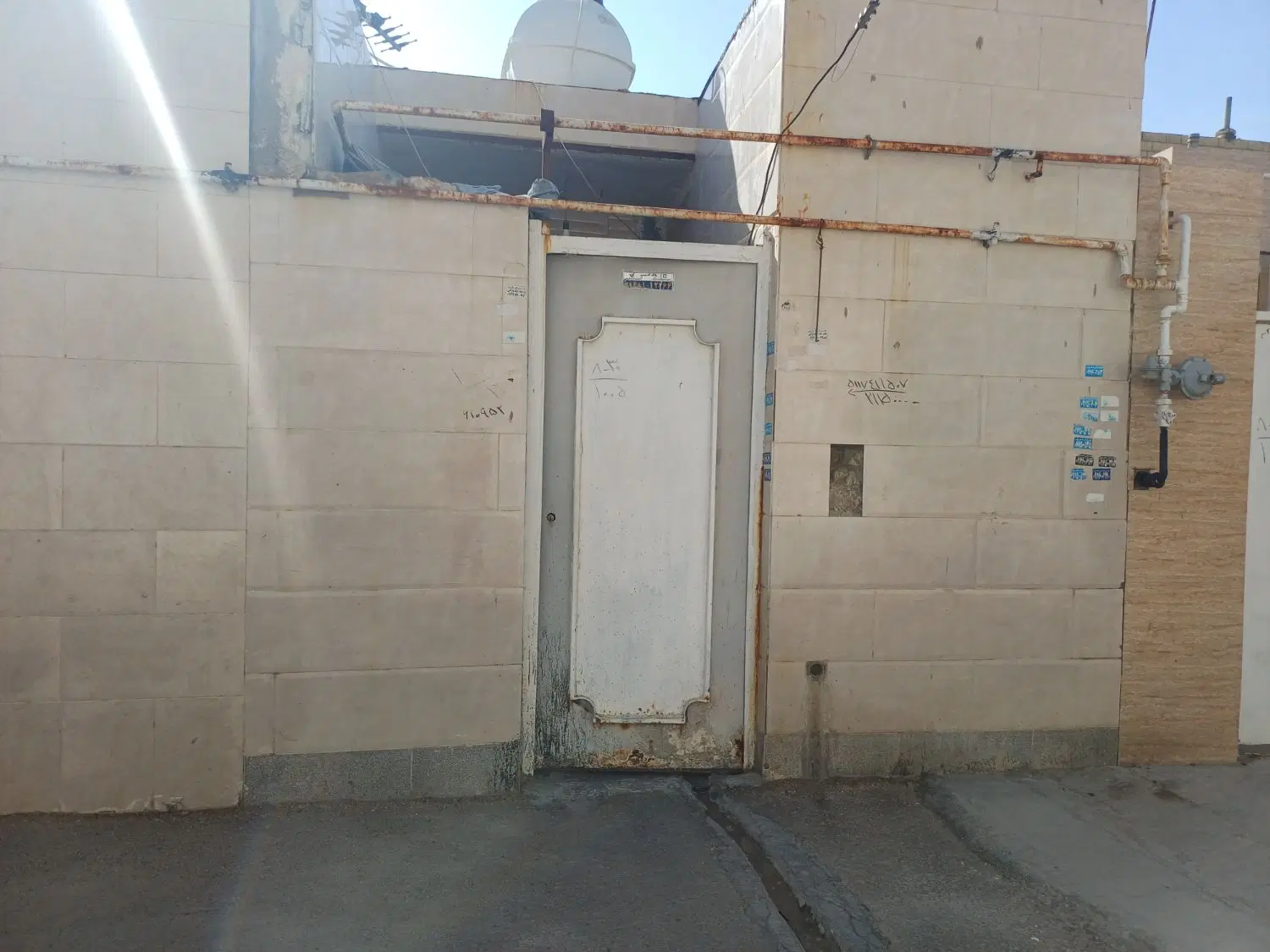 خانه گردخون صنعتگران