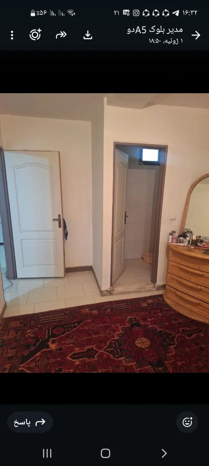 63متر ساماندهی نمار غربی ارشاد