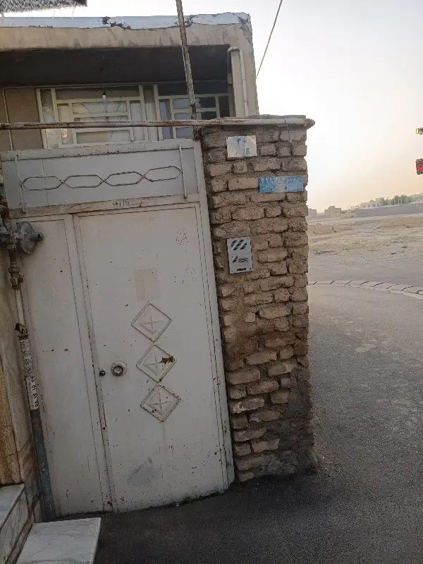 خانه فروش