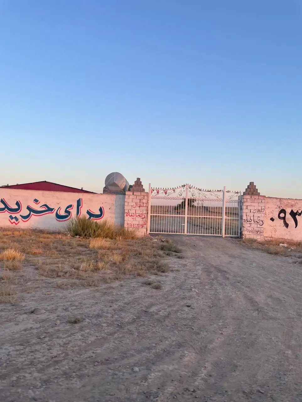 فروش زمین باغی ویلا