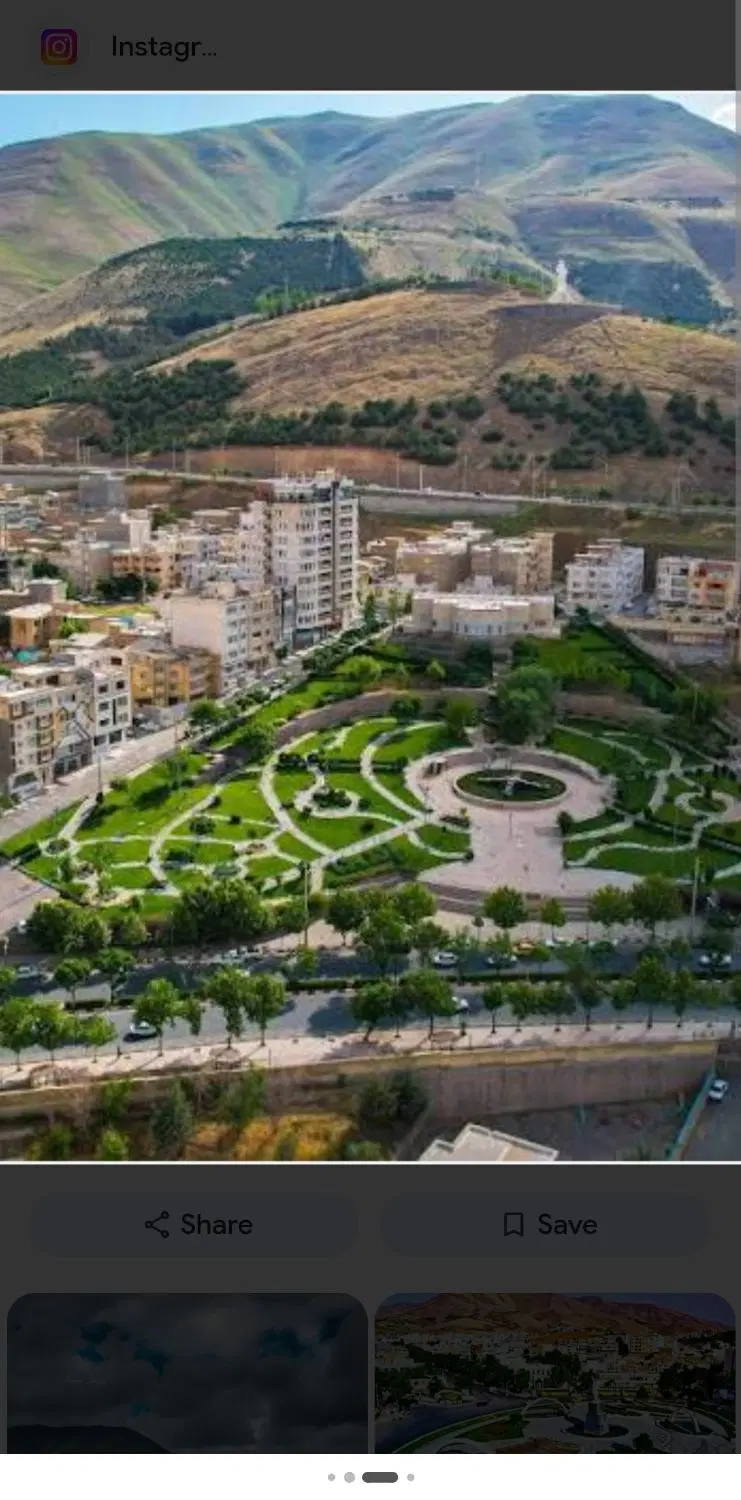 امتیاز تعاونی دادگستری