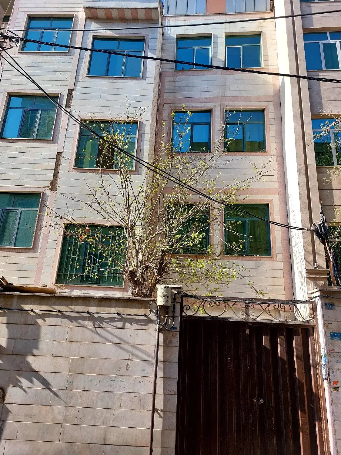 خانه آپارتمانی