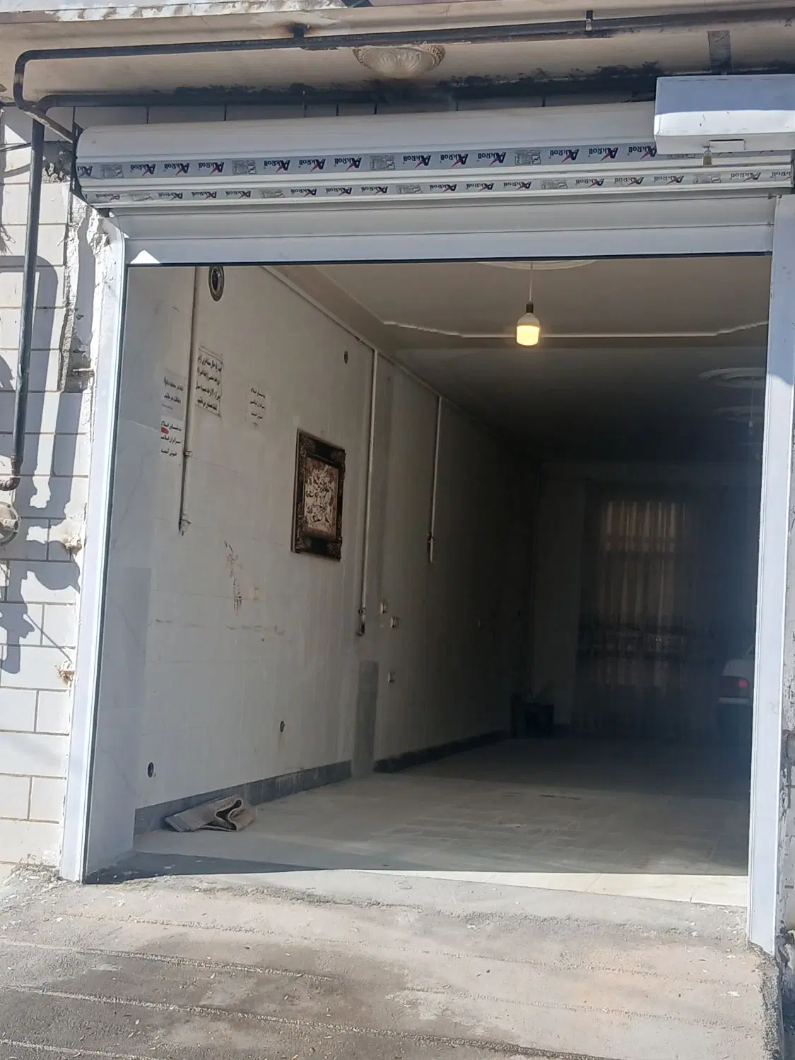 دو باب مغازه  ۱۴ متری و  ۹۰ متری