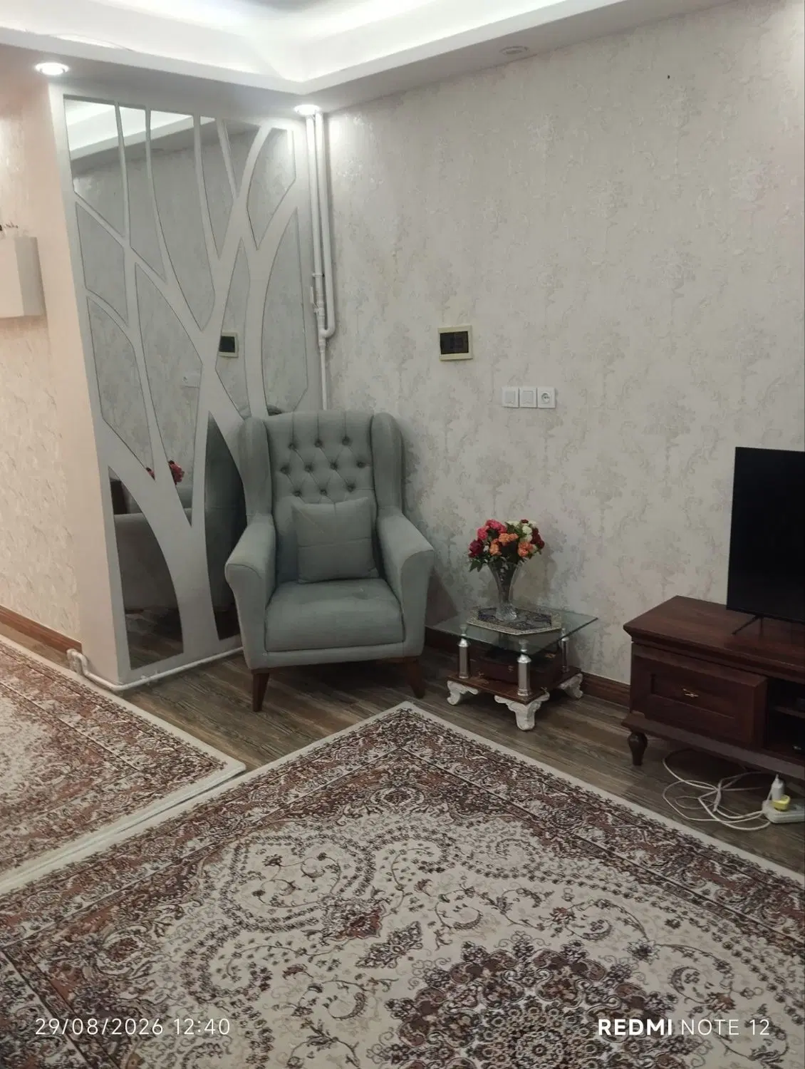 خانه ۶۰ متری اول مفتح