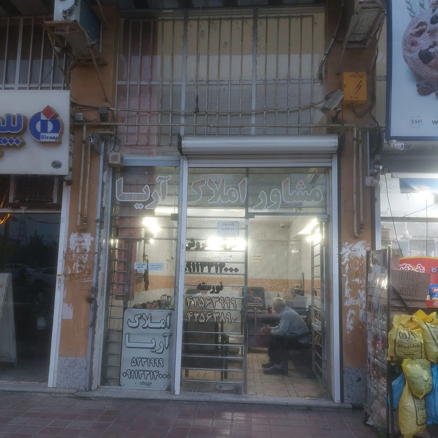 اجاره مغازه در بلوار کشاورز