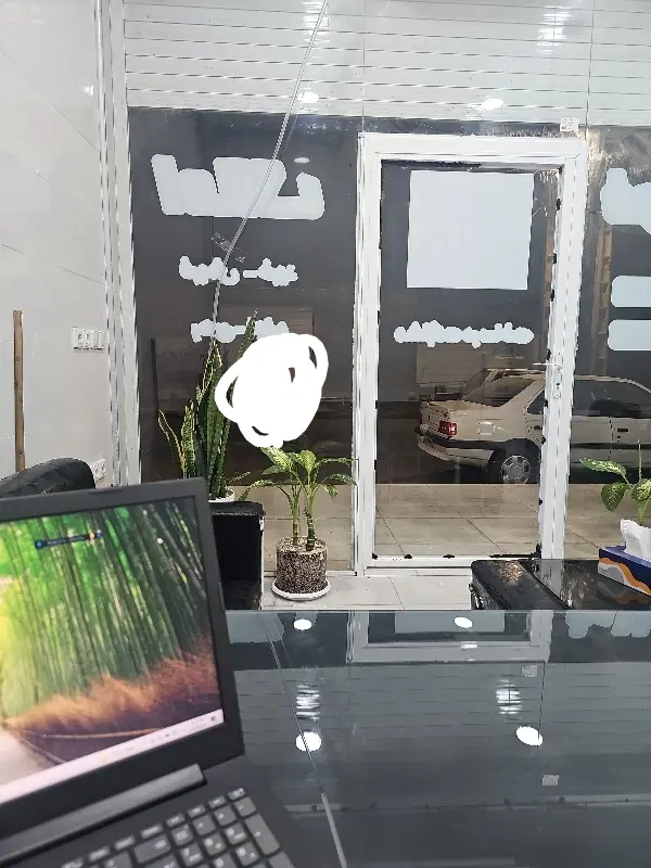 رهن مغازه