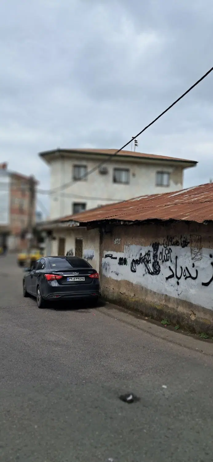 زمین و خانه کلنگی