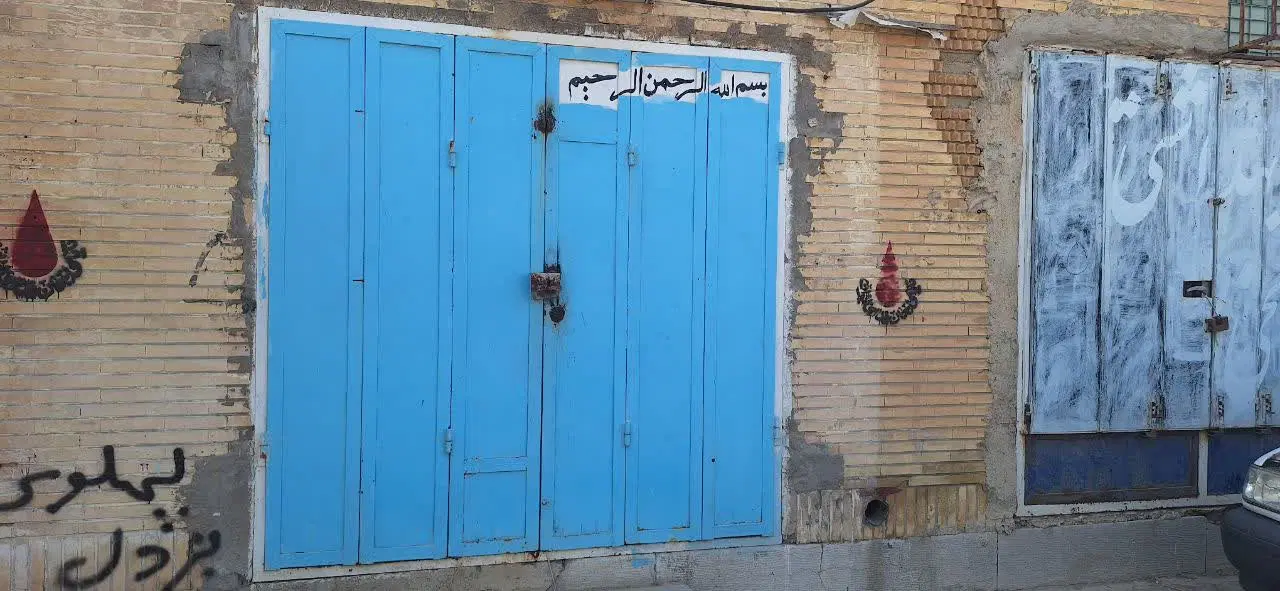 اجاره مغازه بدون پول پیش