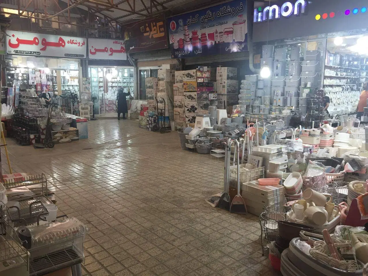 مغازه پاساژ میرصادقی