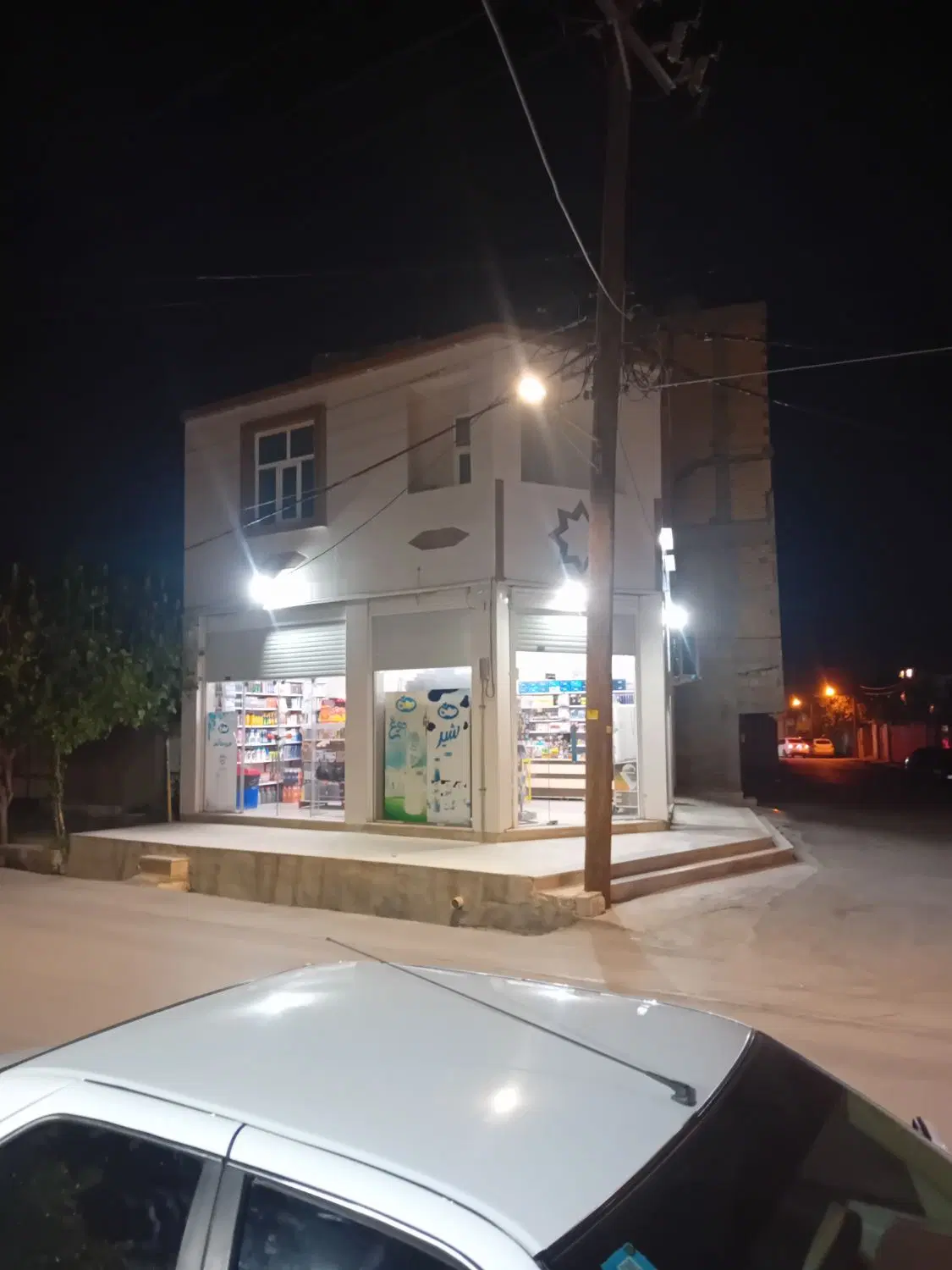 منزل اجارهب
