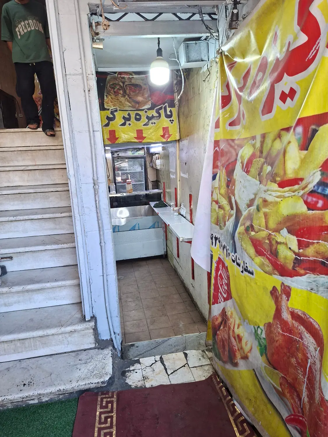 مغازه در بازار مولوی