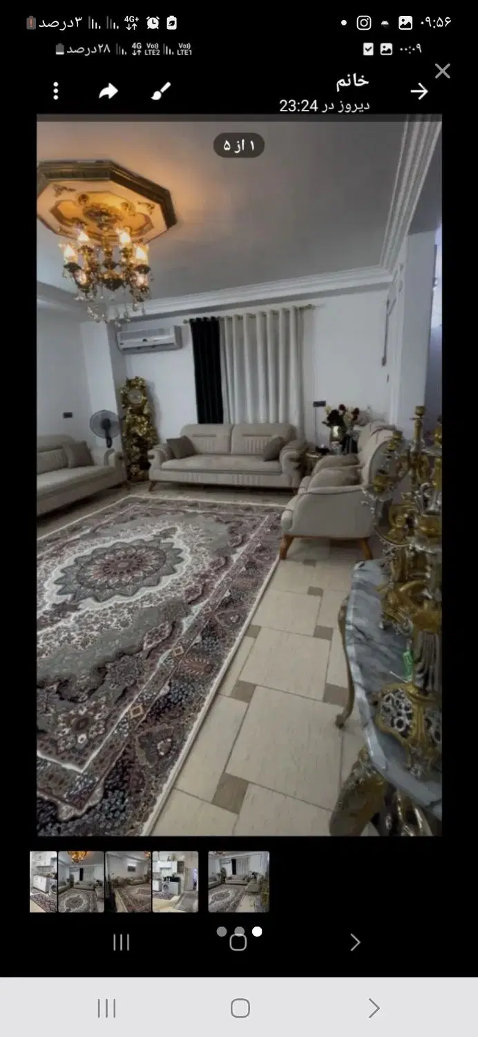 آپارتمان خوش نقشه بهترین کوچه بهارستان
