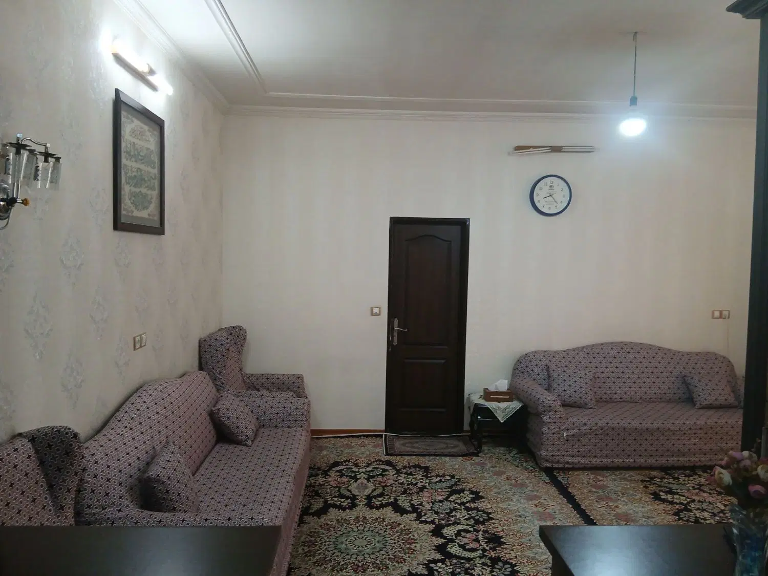 خانه رسالت ۲۴ مهر