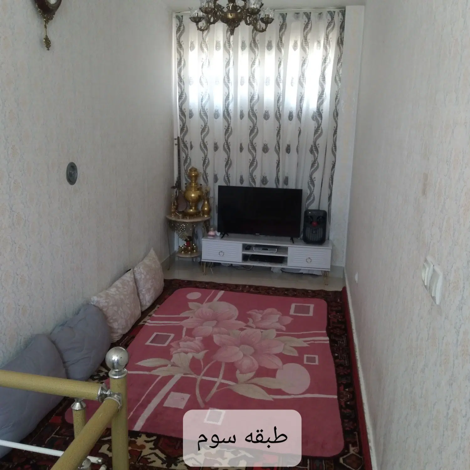 خانه آپارتمان ۱۸متر ۳طبقه