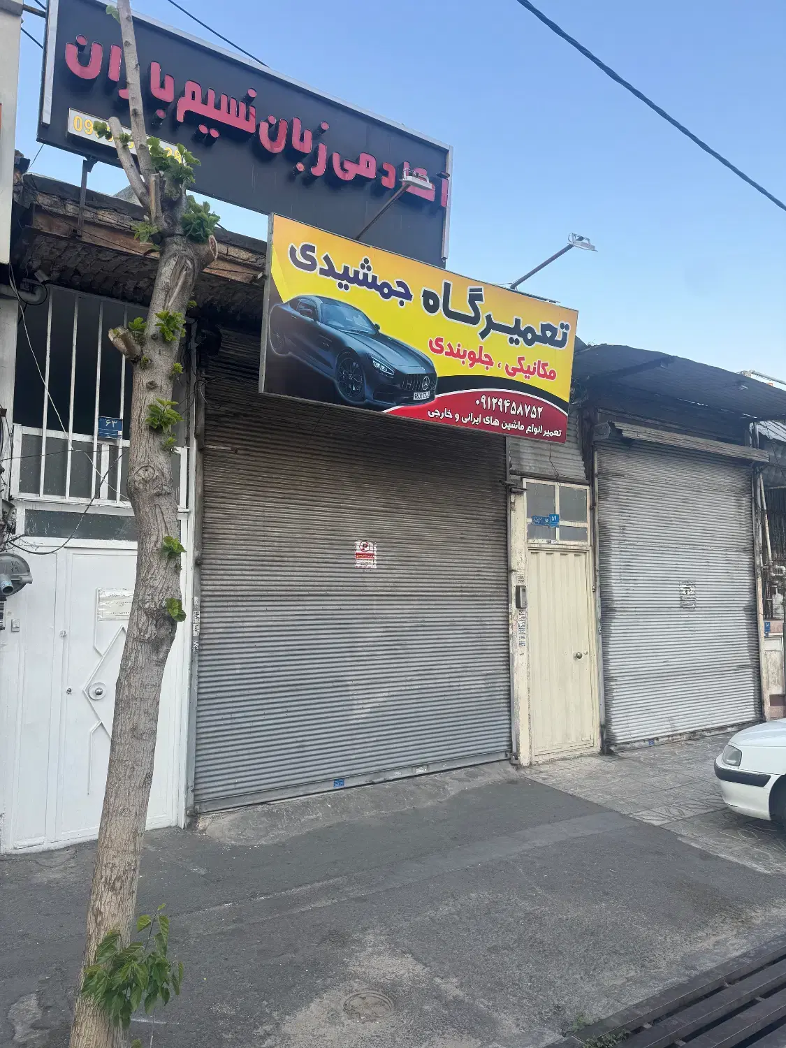 اجاره مغازه ۲۷ متری