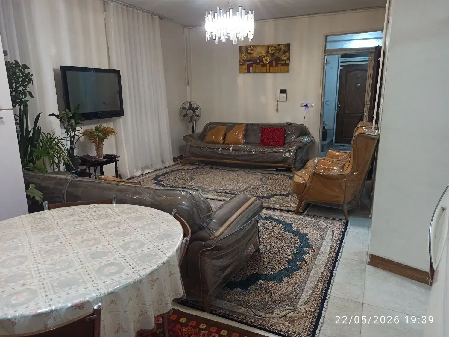آپارتمان فروشی