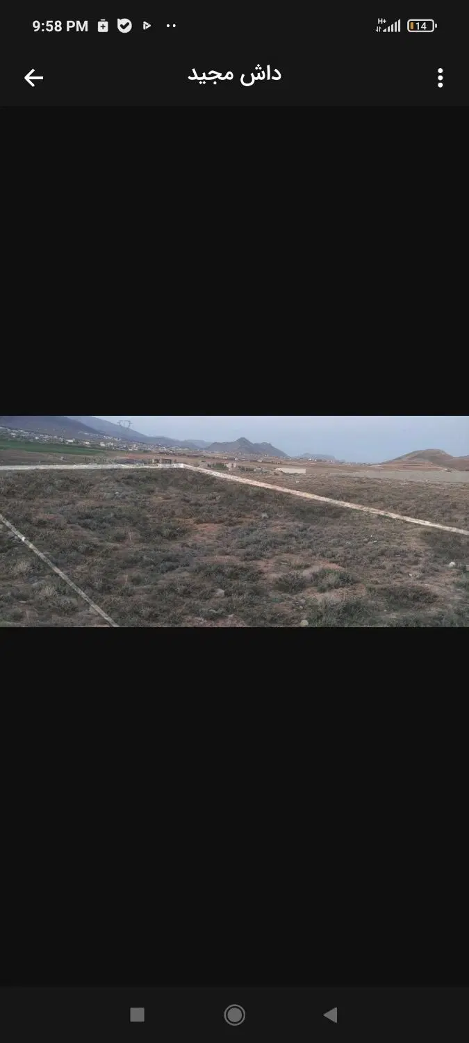 زمین ویلایی لب جاده شاه بلاغی سربندان