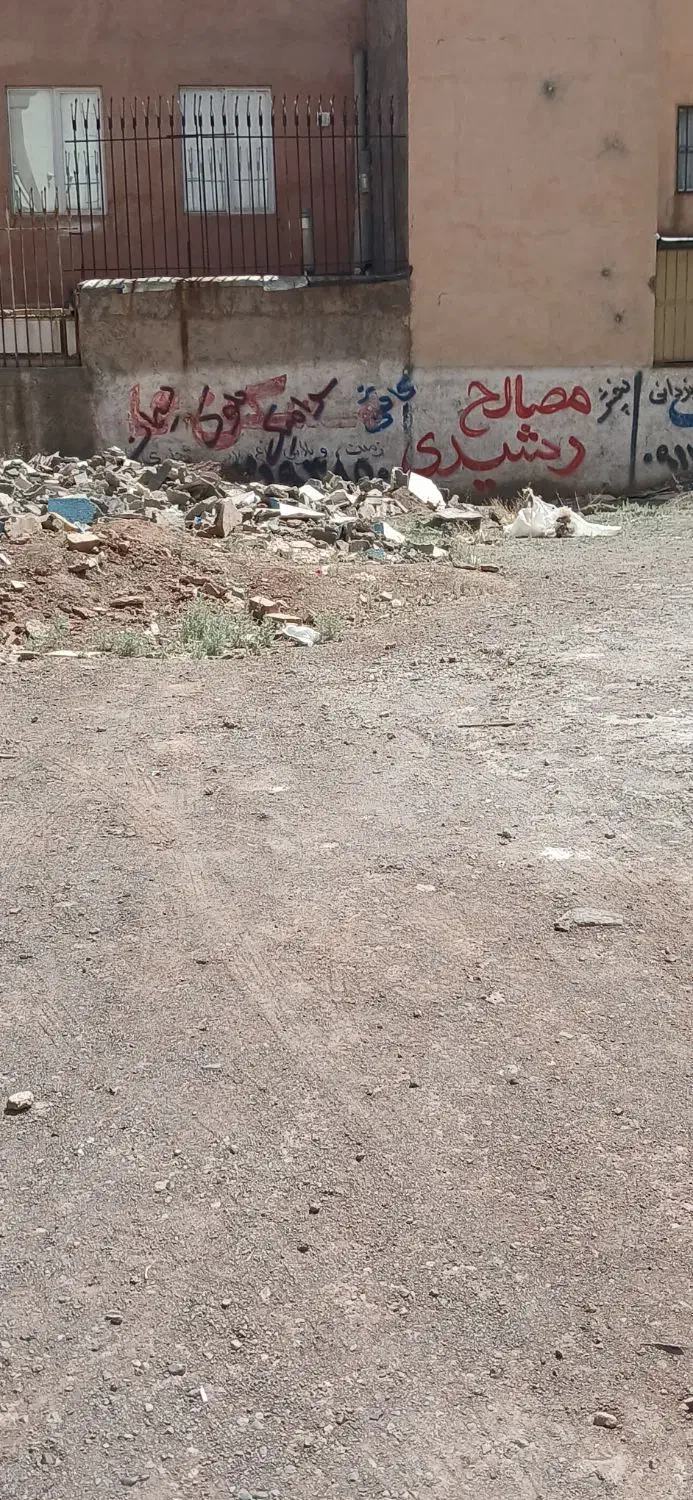 زمین فاز ۳ ناصرین
