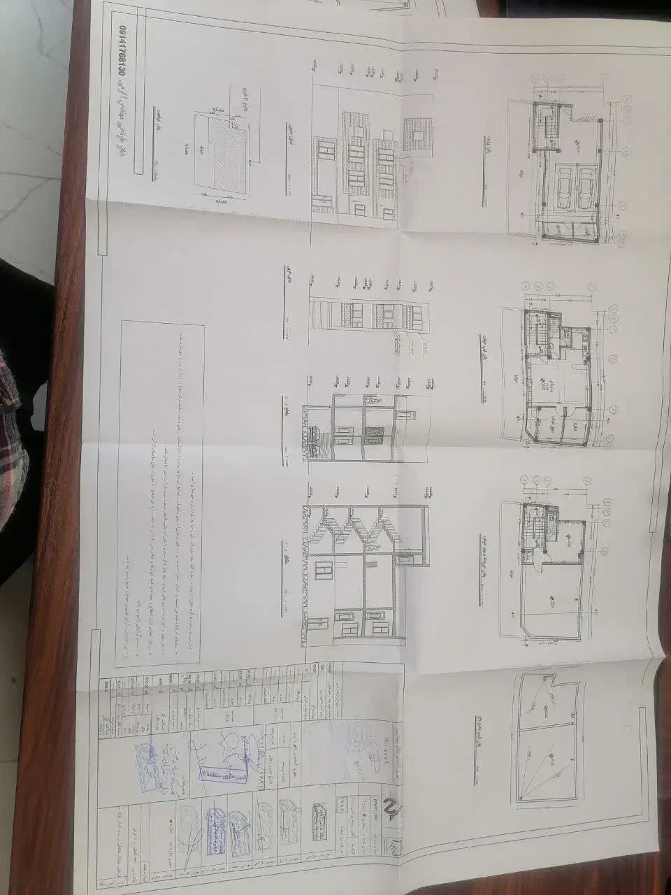 ملک در مراغه