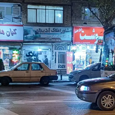 ۳۰مترمغازه حاشیه خیابان اصلی سرچهارراه