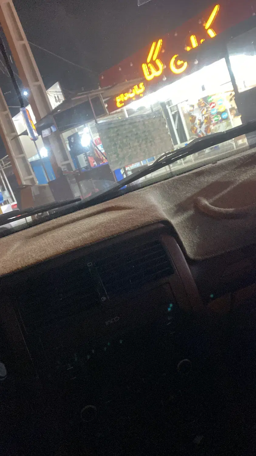مغازه بندرگناوه سرپول