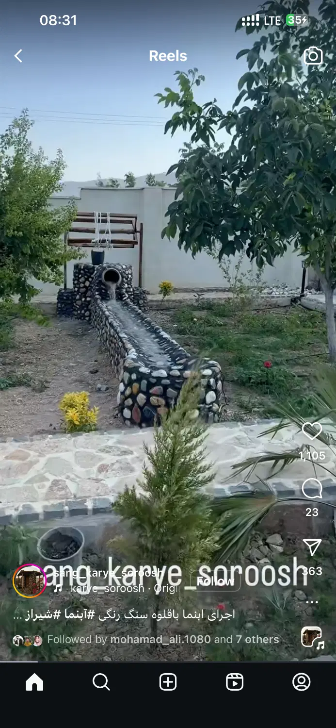 منزل ۱۷_۵قصب ابتدای بلوارفاطمیه