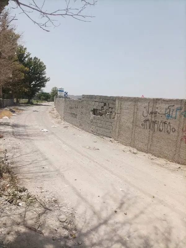 باغ