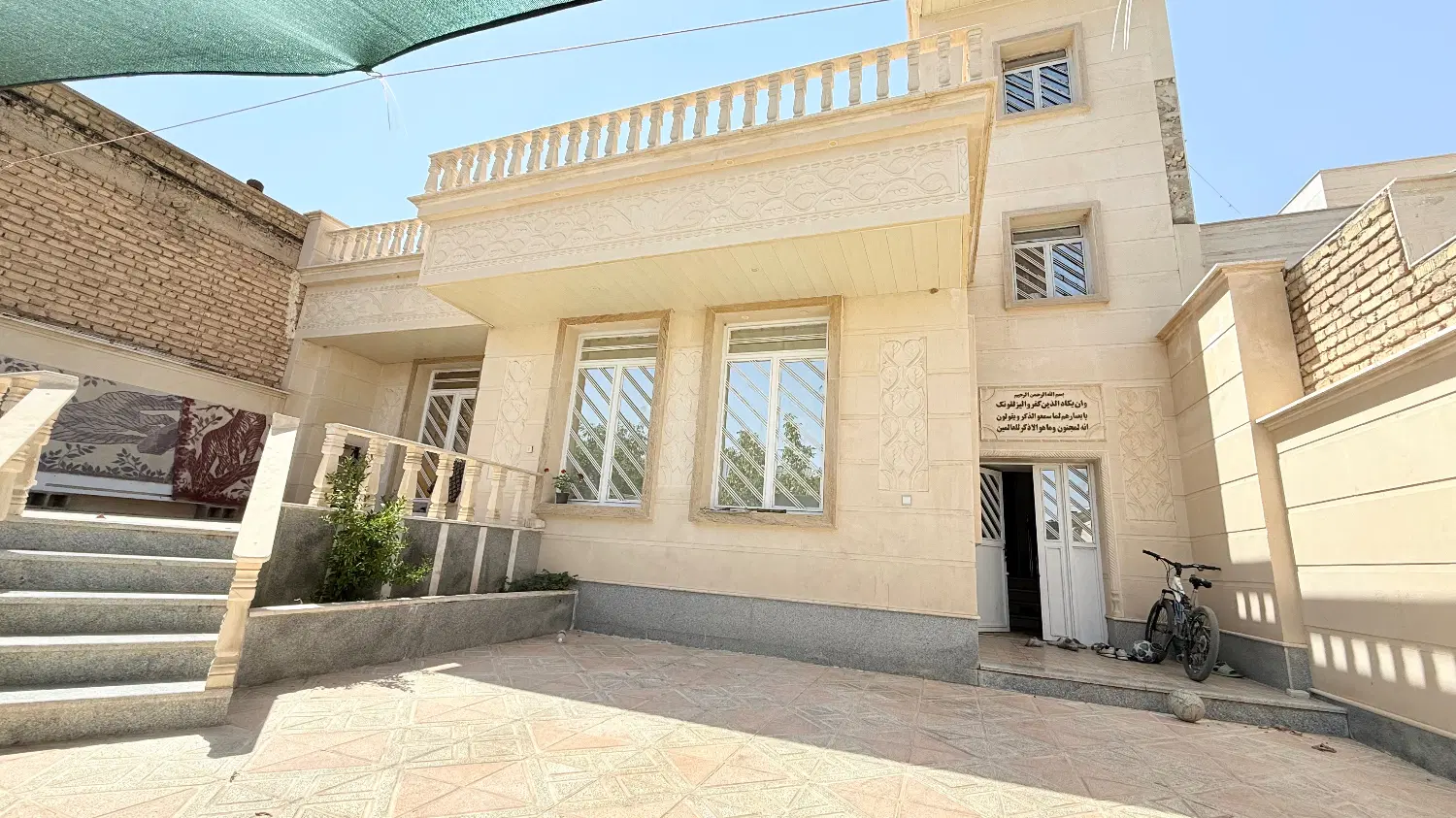 خانه ویلایی دو طبقه
