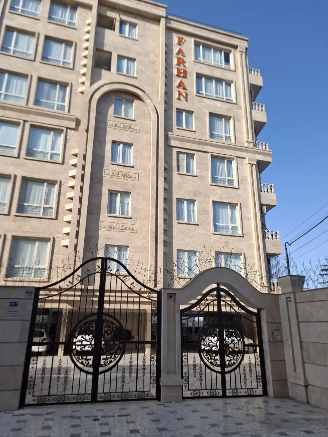 اپارتمان 115متر امیریه 1