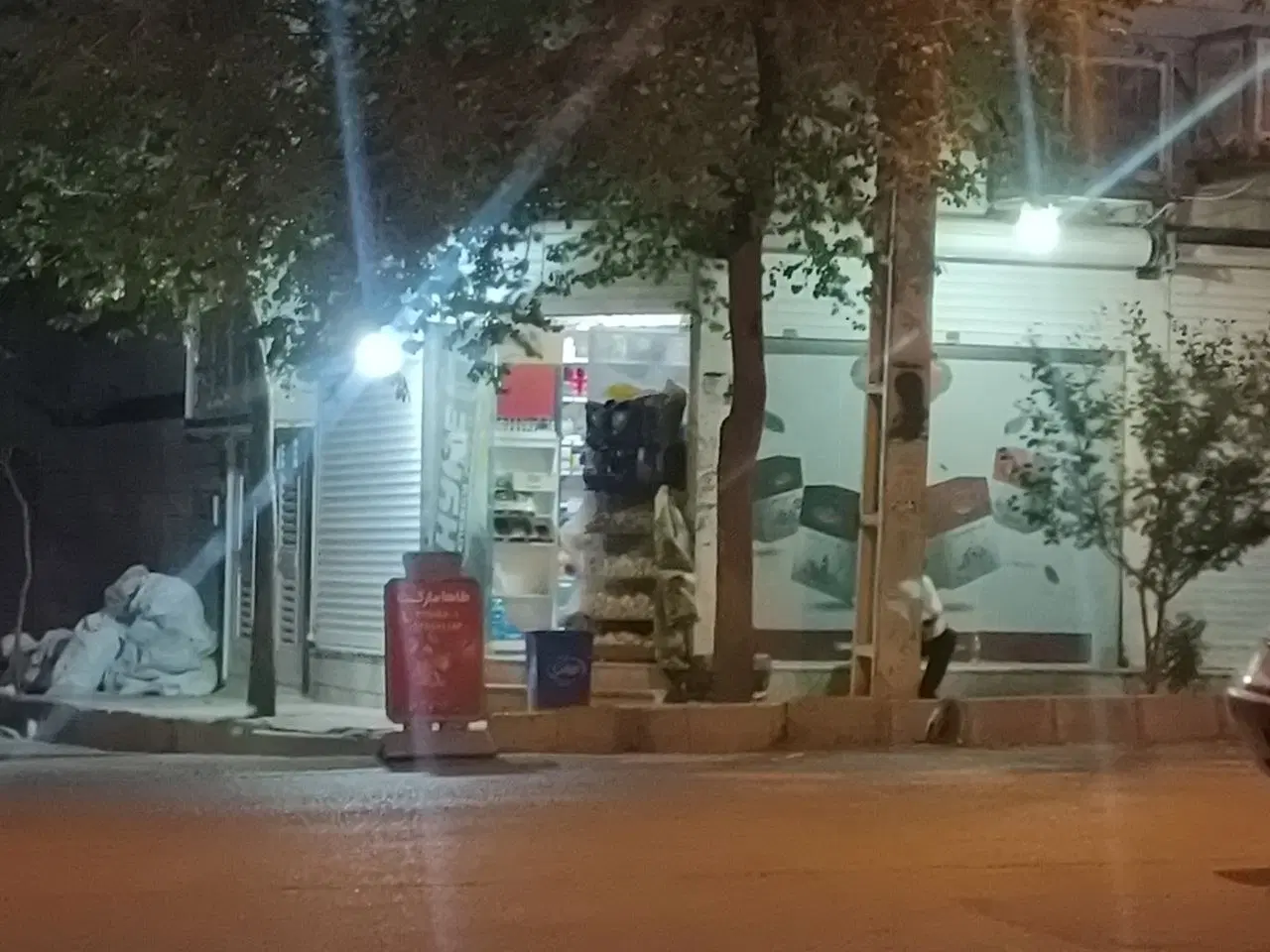 مغازه ۲۵متری دونبش عظیمیه