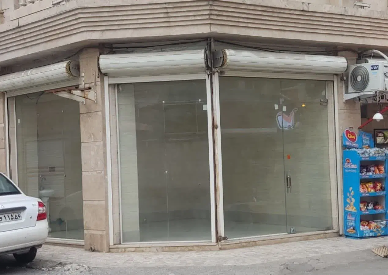 اجاره یا رهن مغازه ۲۰ متری