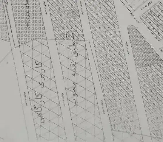 زمین ۲۰۰متری شهرک پردیسان آرازعلی