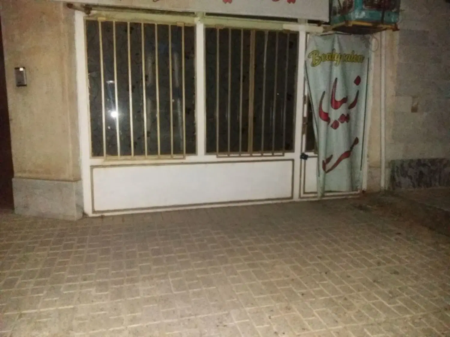 اجاره مغازه تجاری در قاسم آباد ،نبش امامیه ۲۰_۱۱