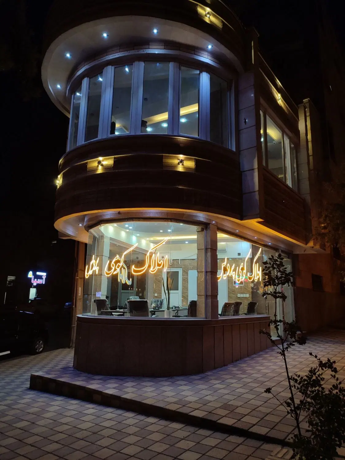 ۱۵۰متر_پارکینگ بدون مزاحم_ساخت۱۴۰۴_فرهنگ