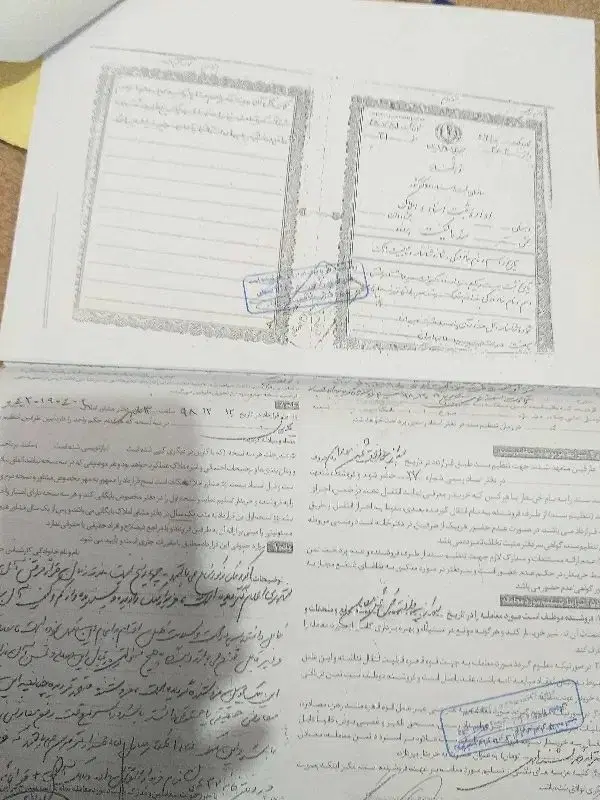 فروش زمین آینده دار
