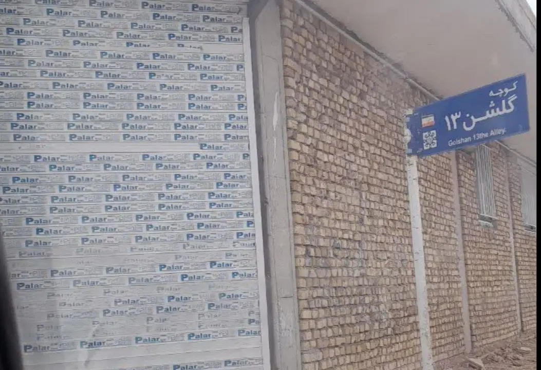 زمین مسکونی شهرک زعفرانیه