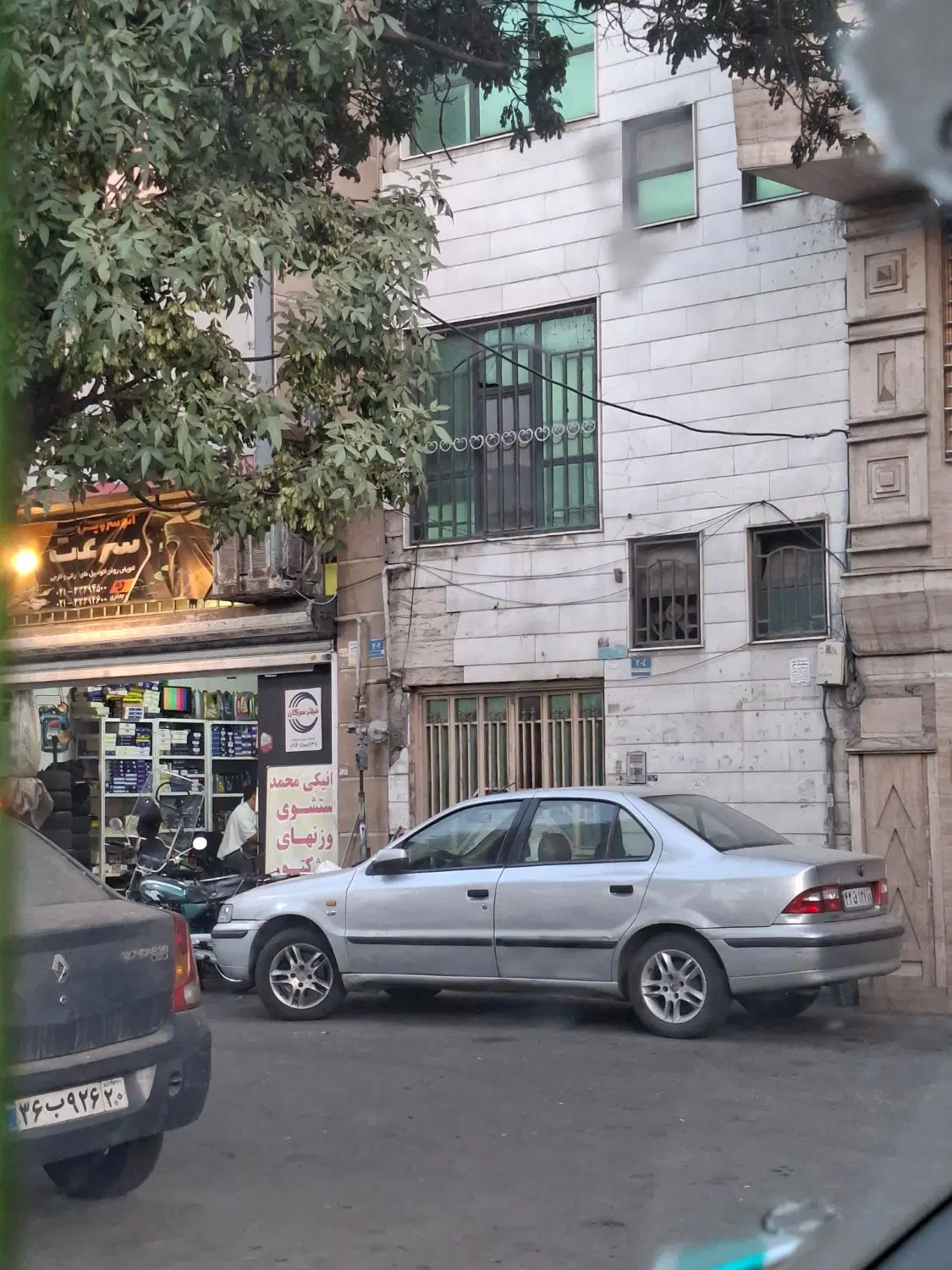 ملک کلنگی در دوطبقه