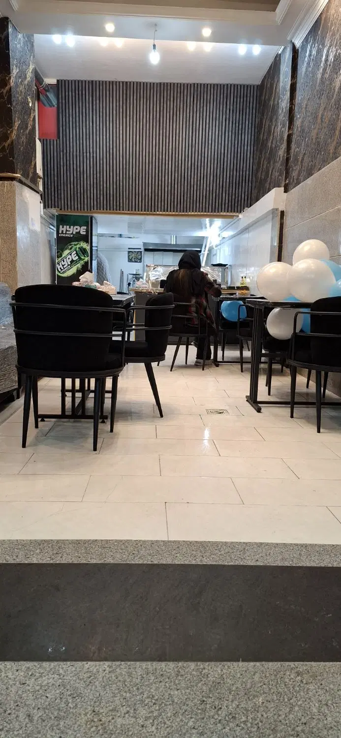 مغازه تجاری