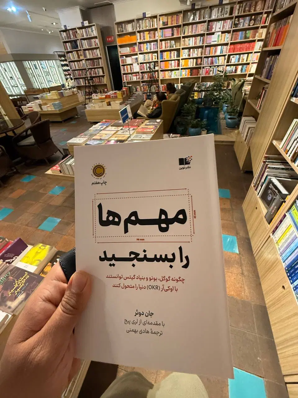 همخونه میخوام ترجیحا هم سن و بدون حاشیه
