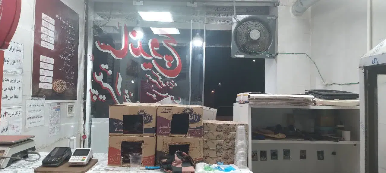 مغازه ۱۶متر بهر خیابان اصلی معاوضه با خودرو