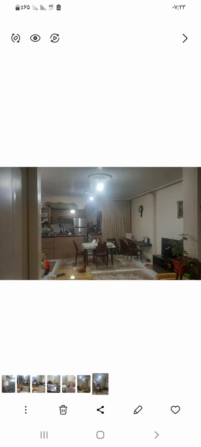 فروش واحد مسکونی در فردیس