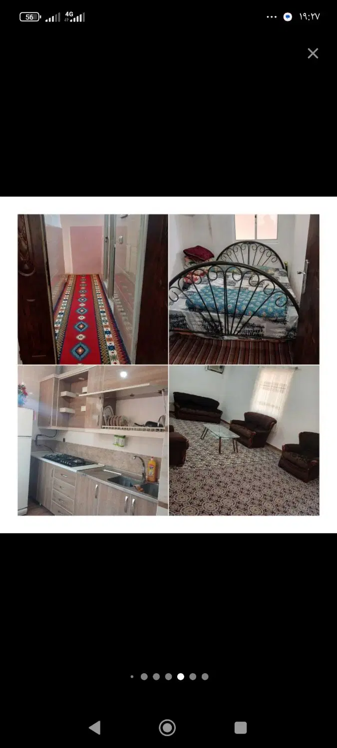 از امشب خالی