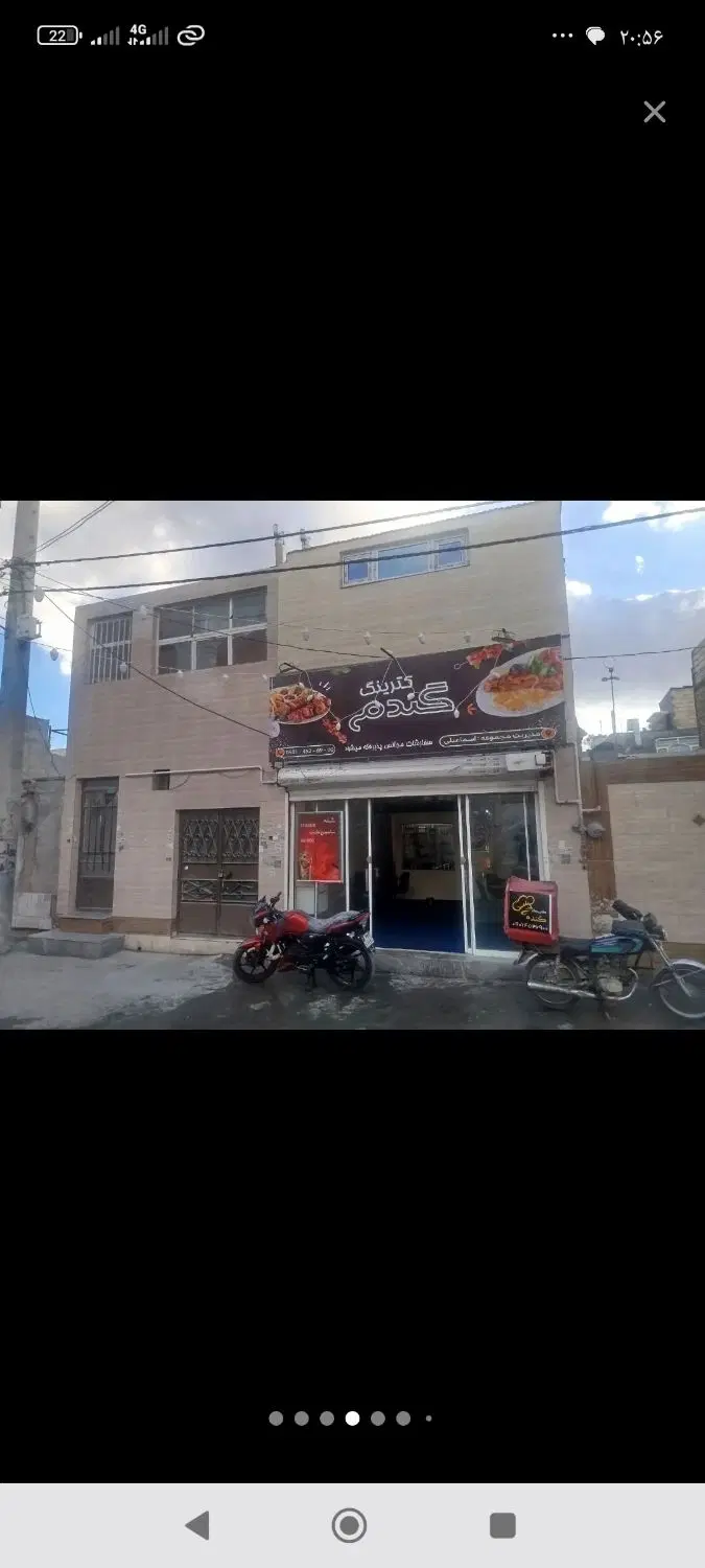 مغازه ۸۵متری شقایق 12