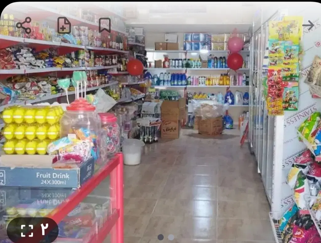 فروش مغازه تجاری شاپورجان