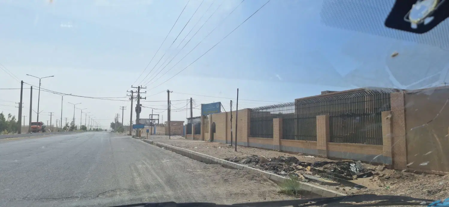 زمین
